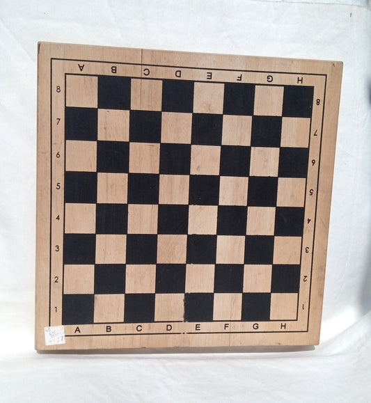 Wooden Chess Set (11" x 11")