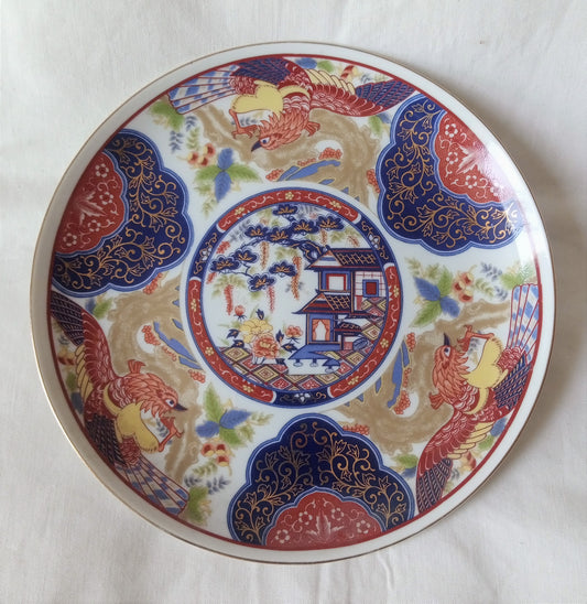 Decorative Plate (Made in Japam)